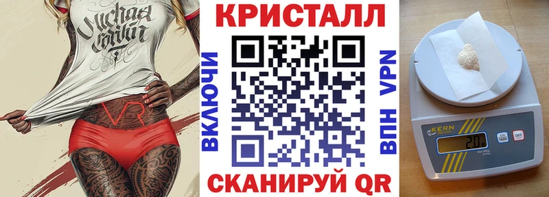 АМФЕТАМИН 98% Миньяр