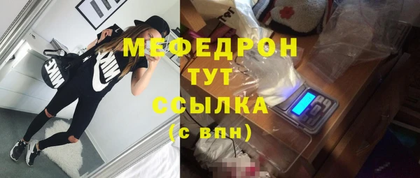 каннабис Володарск