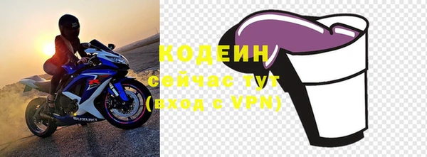 каннабис Володарск