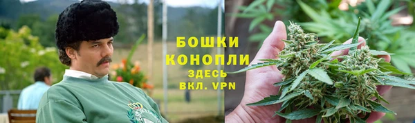 первитин Волоколамск