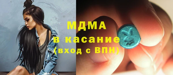 каннабис Володарск