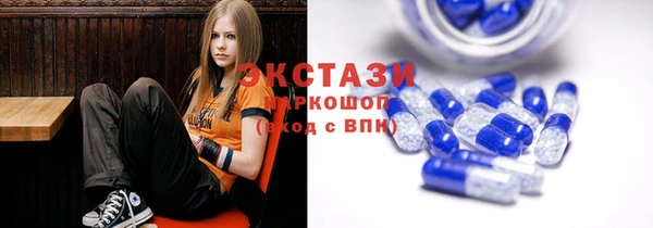 прущие крисы Волосово