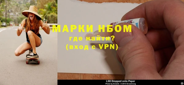 прущие крисы Волосово