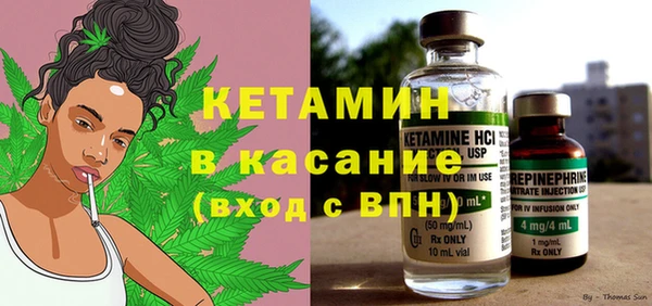 каннабис Володарск
