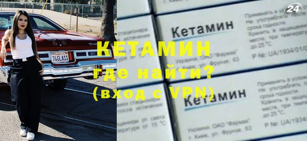 каннабис Володарск
