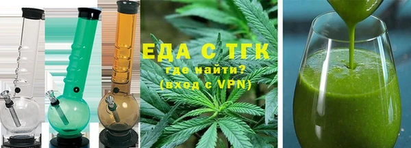 прущие крисы Волосово