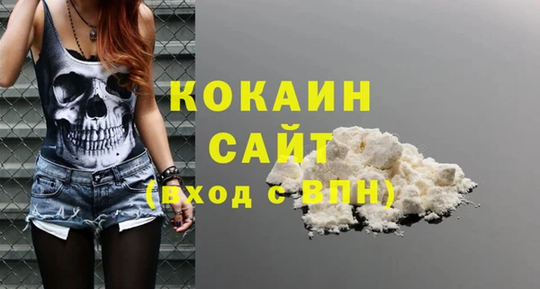 прущие крисы Волосово
